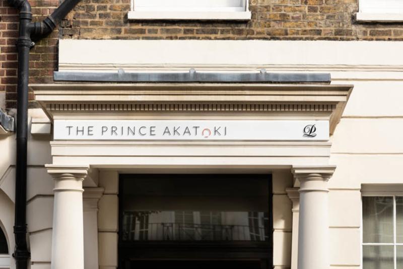 The Prince Akatoki Londýn Exteriér fotografie